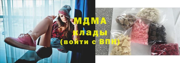 mdpv Новозыбков