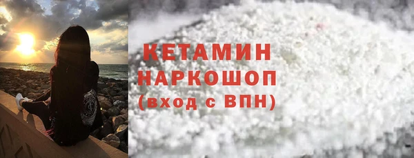 кокс Нефтекумск