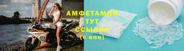 альфа пвп VHQ Нея