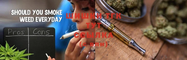кокс Нефтекумск