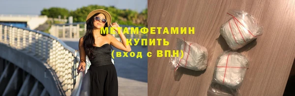 mdpv Новозыбков