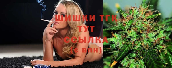 метадон Новокубанск