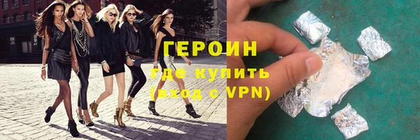 кокс Нефтекумск