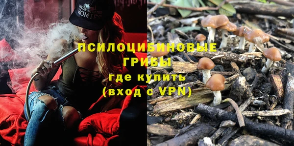 метадон Новокубанск