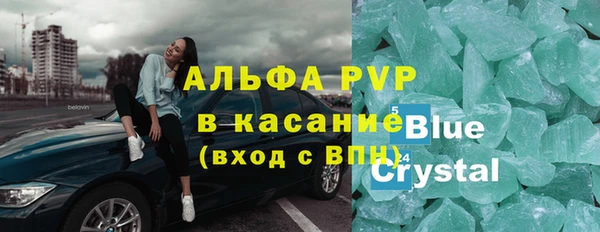 кокс Нефтекумск