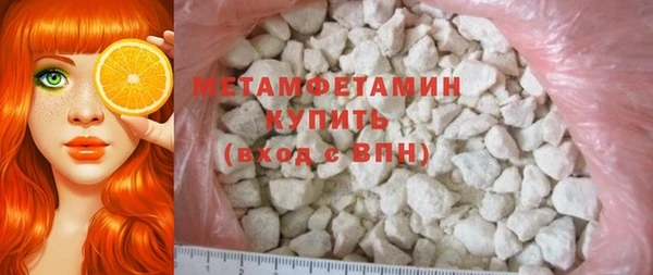 метадон Новокубанск
