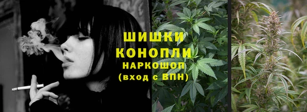 метадон Новокубанск